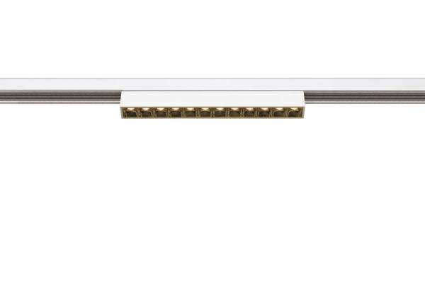 IN-LINE 22 48V TRACK, Darklight Reflector, DALI, Spot, weiß / weiß, 7.3 W, 610 lm, 3000 K, CRI 90, 35°