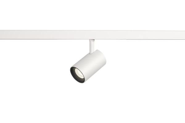 NUMINOS® XS, 48V Spot, rund, 4000 K, 8.7 W, DALI 2, 20°, matt weiß / matt schwarz