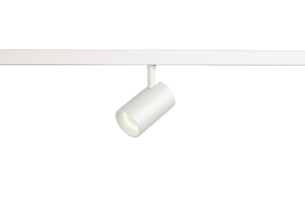 NUMINOS® XS, 48V Spot, rund, 4000 K, 8.7 W, DALI 2, 20°, matt weiß