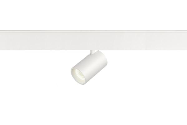 NUMINOS® XS, 48V Spot, rund, 4000 K, 8.7 W, DALI 2, 20°, matt weiß