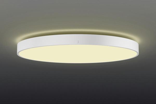 MEDO® PRO 90, Deckenaufbauleuchte, rund, 3000/4000 K, 75 W, DALI, Touch, 110°, weiß