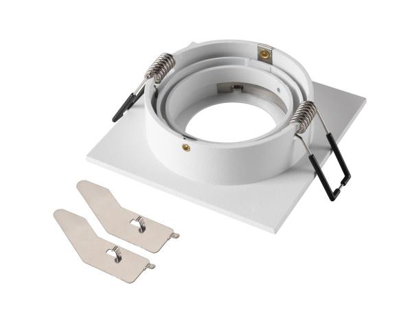 NEW TRIA® 75, Deckeneinbauring, L: 9 B: 9 H: 2.6 cm, IP 20, weiß