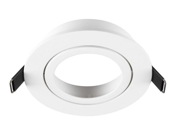 NEW TRIA® 95, Deckeneinbauring, D: 11 H: 2.6 cm, IP 20, weiß