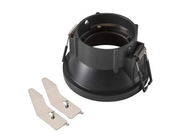 NEW TRIA® 75, Deckeneinbauring, vertieft, Aufsatz, D: 8.2 H: 4.9 cm, IP 20, schwarz