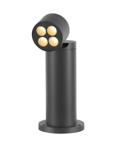 R-CUBE 35, Stehleuchte, 15 W, 2700/3000 K, PHASE, anthrazit