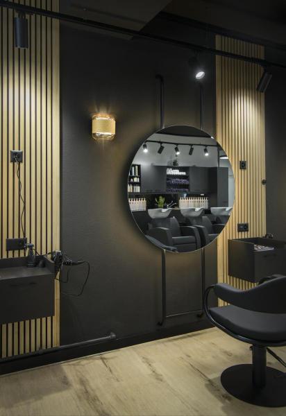 PANTILO ROPE, Wandaufbauleuchte, anderes, 1x max. 15 W G9, gold