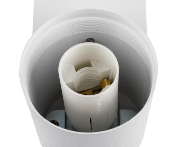 VARYT, Wandaufbauleuchte, rund, 1x max. 6 W E14, weiß