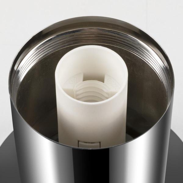 VARYT, Tischleuchte, E14, IP20, chrom