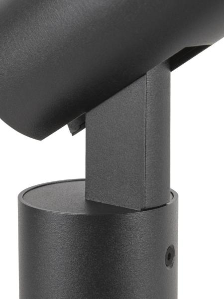 S-TUBE 75, Stehleuchte, GU10, 10 W, schwarz