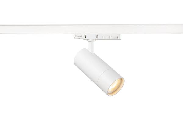 UNIVERSAL TRACKSPOT V 3Ph., 25/30/35 W 927/930/940 24°-60° weiß