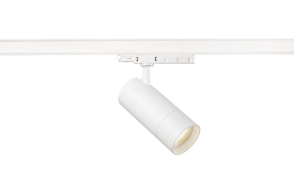 UNIVERSAL TRACKSPOT V 3Ph., 25/30/35 W 927/930/940 24°-60° weiß