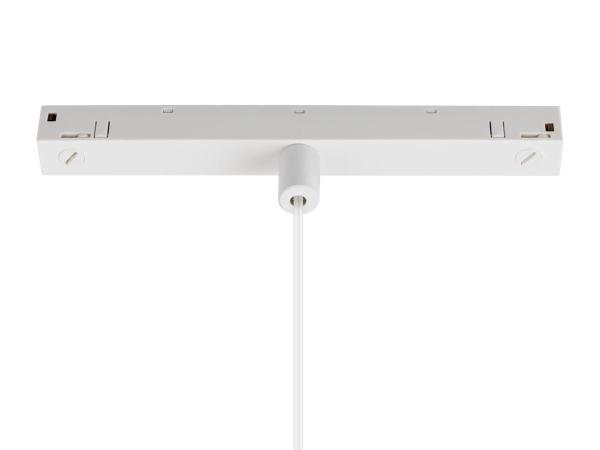 LALU®, Pendelleuchte, 48V, Led Base, Mix&Match, 150 cm, 8 W, 3000 K, DALI, weiß