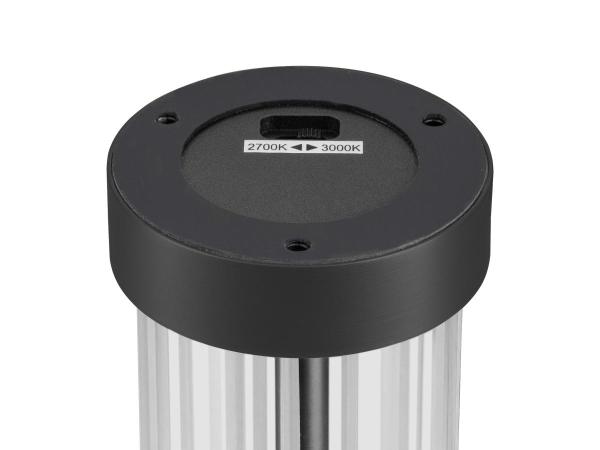 QUIMERA, Tischleuchte, 2700/3000 K, dunkel bronze