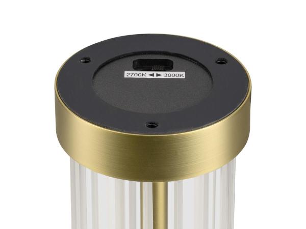 QUIMERA, Tischleuchte, 2700/3000 K, gebürstet messing