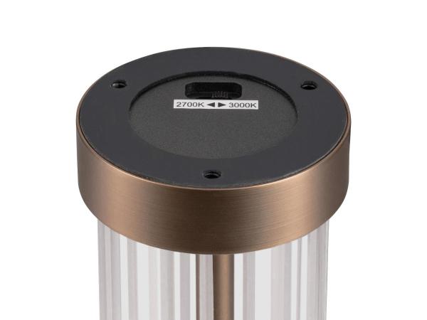 QUIMERA, Tischleuchte, 2700/3000 K, dunkel kupfer