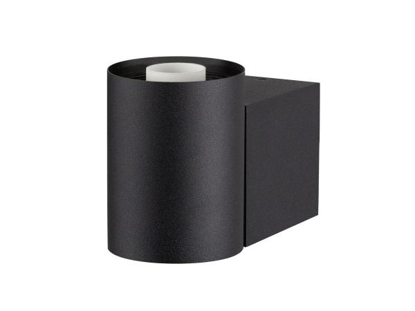 VARYT, Wandaufbauleuchte, rund, 1x max. 6 W, E14, schwarz