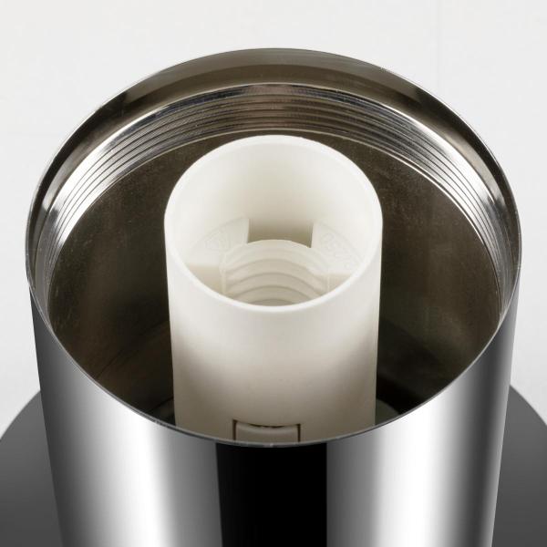 VARYT, Tischleuchte, rund, 1x max. 6 W, E14, chrom