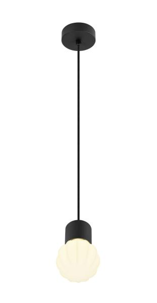 VARYT, Pendelleuchte, E14, Pendellänge 150 cm, 1x max. 6 W, schwarz