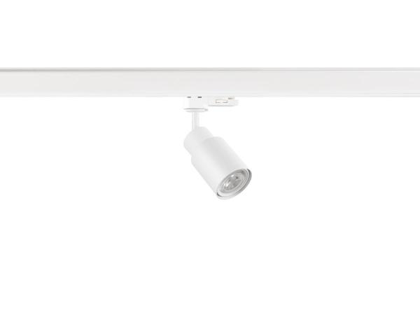 PURI 2.0 Tube, 3~ Spot, GU10, 1x max. 6 W, weiß