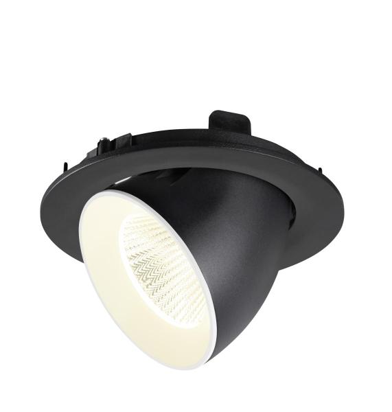 NUMINOS® GIMBLE L, Deckeneinbauleuchte, 4000 K, 40°, IP20, rund, schwarz / weiß