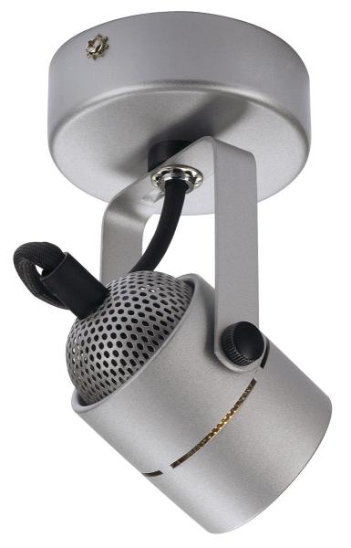 SPOT 79, Wand- und Deckenleuchte, QPAR51, rund, silbergrau, 230V, max. 50 W