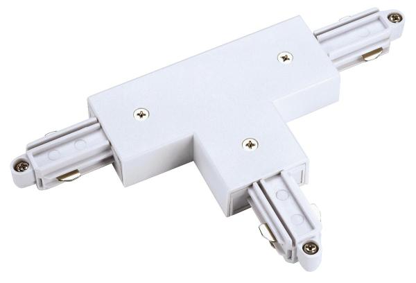 T-Verbinder, für 1-Phasen HV-Stromschiene, Aufbauversion, Erde außen, rechts, weiss