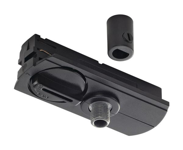 PENDELLEUCHTENADAPTER, für Hochvolt 1Phasen-Aufbauschiene, schwarz, inkl. Zugentlastung und Gewindestück