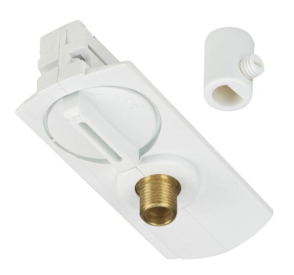 PENDELLEUCHTENADAPTER, für Hochvolt 1Phasen-Aufbauschiene, weiß, inkl. Zugentlastung und Gewindestück