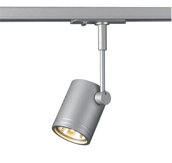 BIMA, Spot für Hochvolt-Stromschiene 1Phasen, einflammig, QPAR51, silbergrau, max. 50 W, inkl. 1Phasen-Adapter
