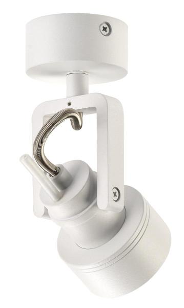 INDA, Wand- und Deckenleuchte, Spot, QPAR51, weiß matt, max. 50 W