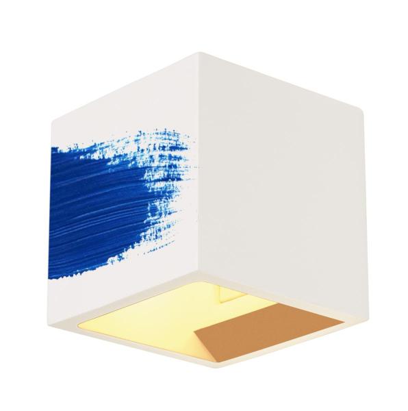 PLASTRA, Wandleuchte, QT14, eckig, Cube, weißer Gips, max. 42 W