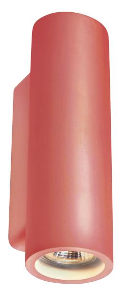 PLASTRA, Wandleuchte, QPAR51, rund, Tube, weißer Gips, max. 70 W