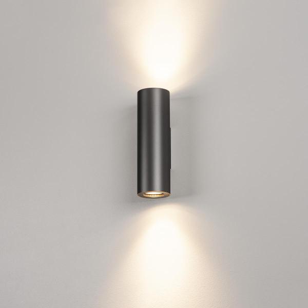 ENOLA B, Wandleuchte, QPAR51, rund, up/down, schwarz, max. 50 W, inkl. Zierring schwarz