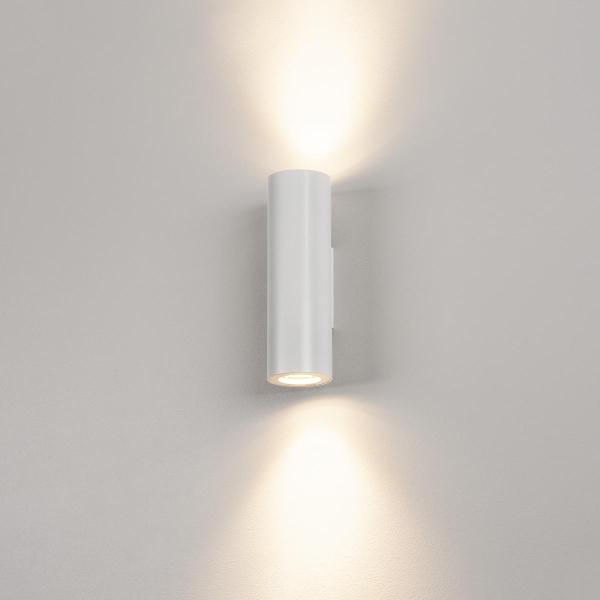 ENOLA B, Wandleuchte, QPAR51, rund, up/down, weiß, max. 50 W, inkl. Zierring weiß