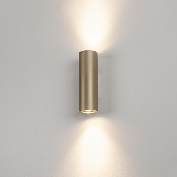 ENOLA B, Wandleuchte, QPAR51, rund, up/down, messing, max. 50 W, inkl. Zierring messing