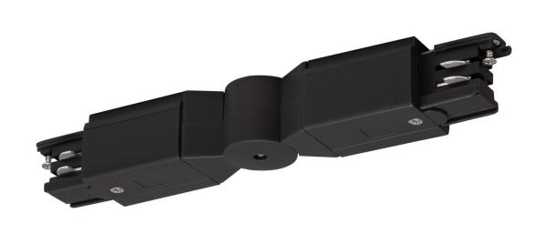 S-TRACK Flexverbinder, PHASE, schwarz