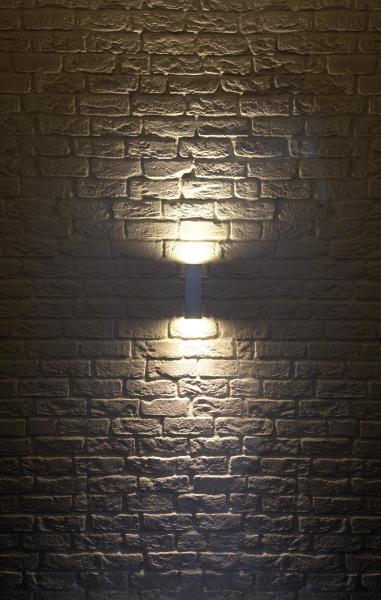 THEO UP/DOWN, Outdoor Wandleuchte, QPAR51, IP44, eckig, up/down, silbergrau, max. 70 W