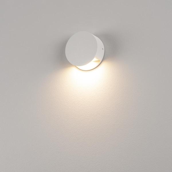 PEMA®, Wandleuchte, LED, 3000 K, weiß, 3,3 W