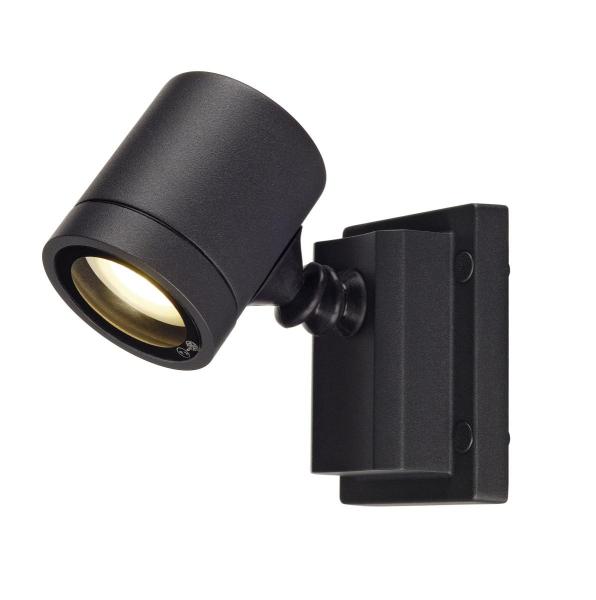 MYRA, Outdoor Wand- und Deckenleuchte, einflammig, QPAR51, IP55, anthrazit, max. 50 W