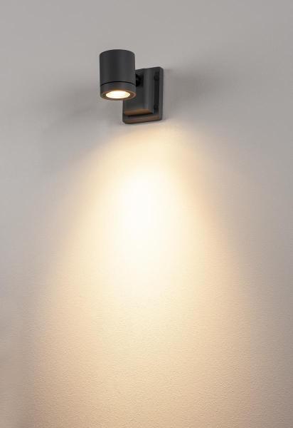 MYRA, Outdoor Wand- und Deckenleuchte, einflammig, QPAR51, IP55, anthrazit, max. 50 W