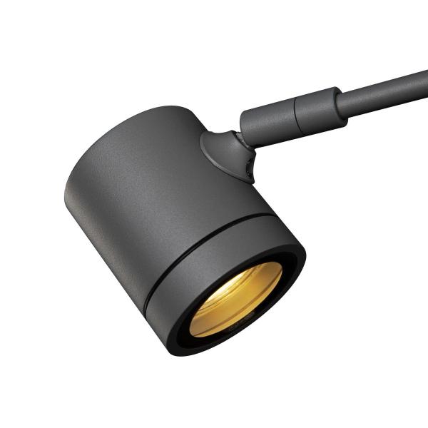 MYRA DISPLAY, Outdoor Wandleuchte, QPAR51, IP55, anthrazit, gewölbt, max. 50 W