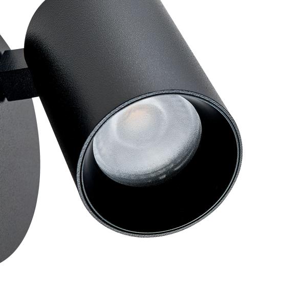 Leseleuchte - Can Tilt Round, 1x 7,5 W GU10, Schwarz