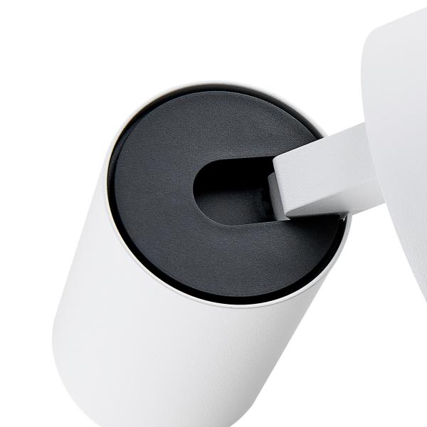 Leseleuchte - Can Tilt Round USB, 1x 7,5 W GU10, Weiß