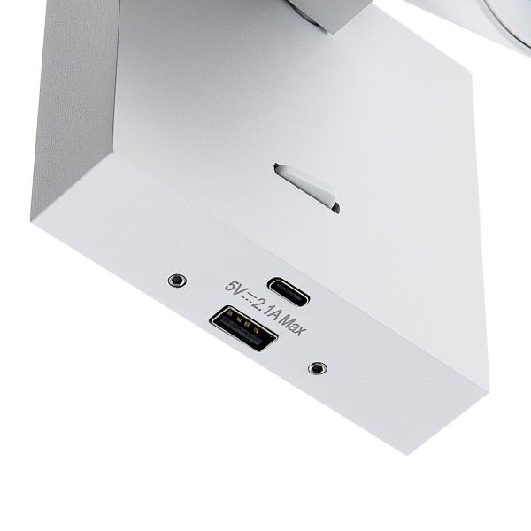 Leseleuchte - Can Tilt Square USB, 1x 7,5 W GU10, Weiß