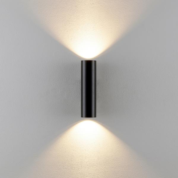 Wandaufbauleuchte - Can IP20 up & down, 2x 7,5 W GU10, Schwarz