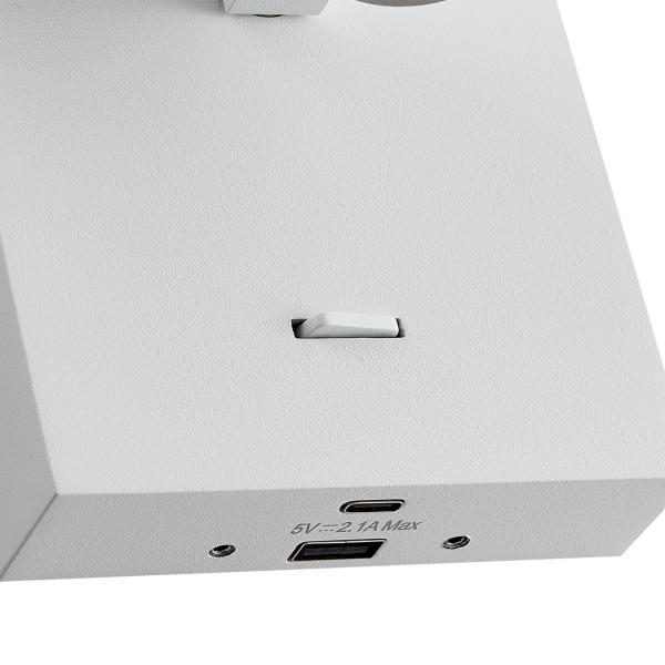 Leseleuchte - Can Tilt Square USB Base, 1x 7,5 W GU10, Weiß