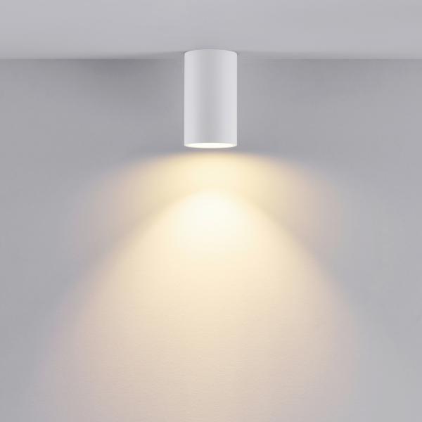 Deckenaufbauleuchte - Can IP44, 1x 7,5 W GU10, Weiß