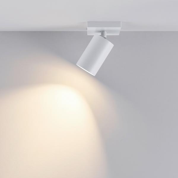 Deckenaufbauleuchte - Can Tilt Square, 1x 7,5 W GU10, Weiß