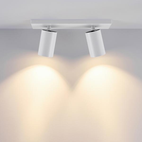 Deckenaufbauleuchte - Can Tilt Square, 2x 7,5 W GU10, Weiß