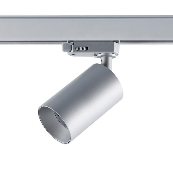 3-Phasen-Spot - Can, 1x max. 7,5 W GU10, Silber